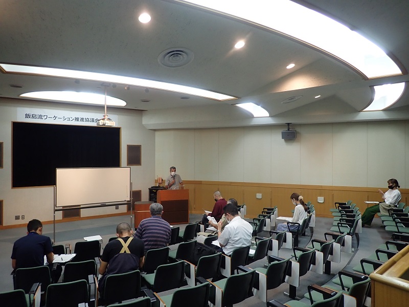 令和4年度第1回飯島流ワーケーション推進協議会を開催しました。